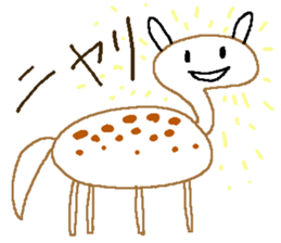 Various animal?s sticker #6567402