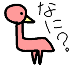 Various animal?s sticker #6567404