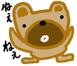 Various animal?s sticker #6567405