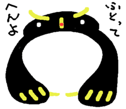 Various animal?s sticker #6567407