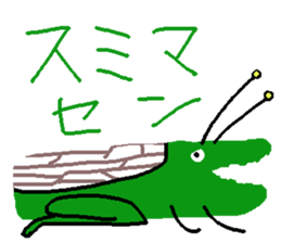 Various animal?s sticker #6567408