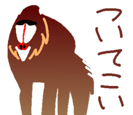 Various animal?s sticker #6567409