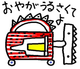 Various animal?s sticker #6567413