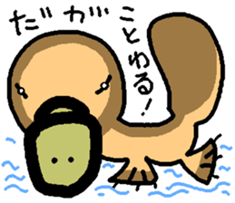 Various animal?s sticker #6567415