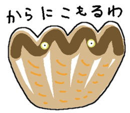 Various animal?s sticker #6567416