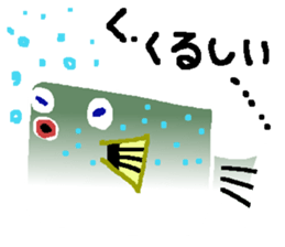 Various animal?s sticker #6567419