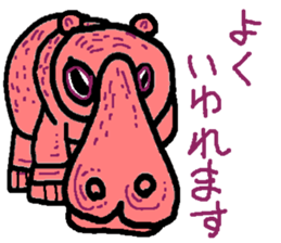 Various animal?s sticker #6567422