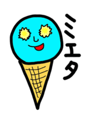 ice candy cream sticker #6567429