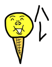 ice candy cream sticker #6567431