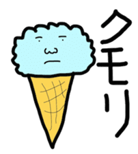 ice candy cream sticker #6567432