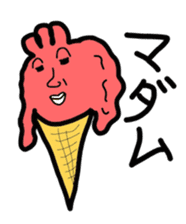 ice candy cream sticker #6567442