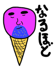 ice candy cream sticker #6567456