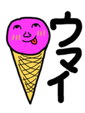 ice candy cream sticker #6567460
