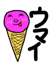 ice candy cream sticker #6567460