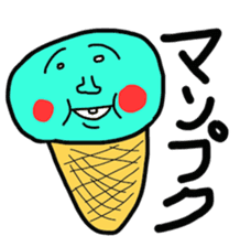 ice candy cream sticker #6567462