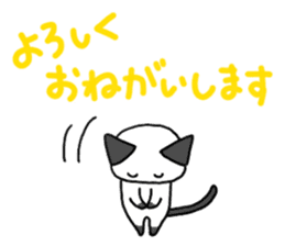 CAT and ANIMALS!! sticker #6567474