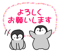 CAT and ANIMALS!! sticker #6567475