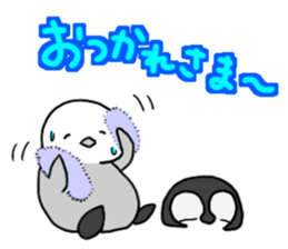 CAT and ANIMALS!! sticker #6567482