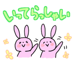 CAT and ANIMALS!! sticker #6567485