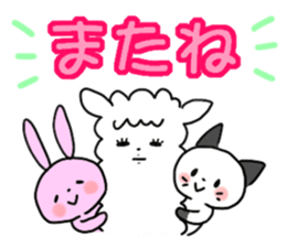 CAT and ANIMALS!! sticker #6567500