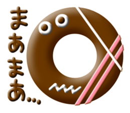 chocolate,cookie,donut sticker #6567505