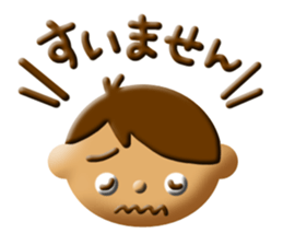 chocolate,cookie,donut sticker #6567514