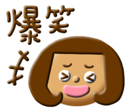 chocolate,cookie,donut sticker #6567533