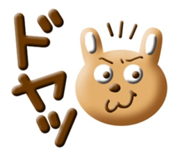 chocolate,cookie,donut sticker #6567536