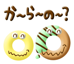 chocolate,cookie,donut sticker #6567543