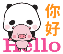 Sweet Panda & Honey Pig Part 2 by Ellya sticker #6567552