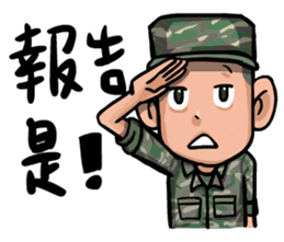 Army diary-Rookies [by Shin] sticker #6567824