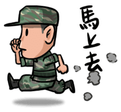 Army diary-Rookies [by Shin] sticker #6567827