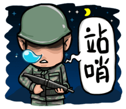 Army diary-Rookies [by Shin] sticker #6567828