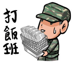 Army diary-Rookies [by Shin] sticker #6567830