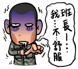 Army diary-Rookies [by Shin] sticker #6567840