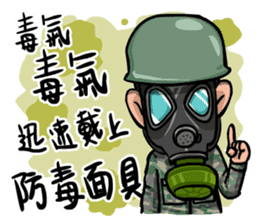 Army diary-Rookies [by Shin] sticker #6567854