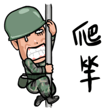 Army diary-Rookies [by Shin] sticker #6567858