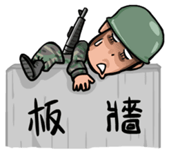 Army diary-Rookies [by Shin] sticker #6567859
