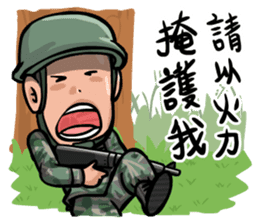 Army diary-Rookies [by Shin] sticker #6567862