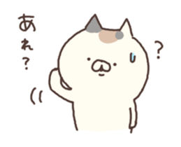 calico cat nonno 4 sticker #6567879