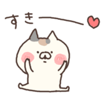 calico cat nonno 4 sticker #6567888