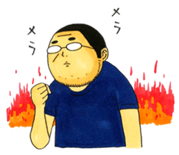 I'll Give It My All...Tomorrow sticker #6567904