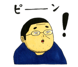 I'll Give It My All...Tomorrow sticker #6567907