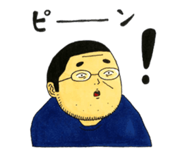 I'll Give It My All...Tomorrow sticker #6567907