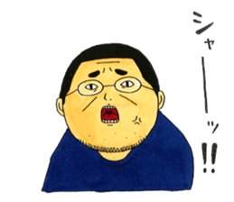 I'll Give It My All...Tomorrow sticker #6567908