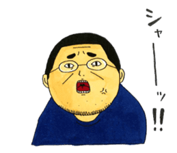 I'll Give It My All...Tomorrow sticker #6567908