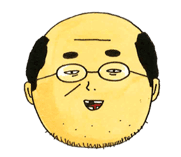 I'll Give It My All...Tomorrow sticker #6567912