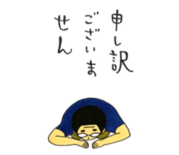 I'll Give It My All...Tomorrow sticker #6567913