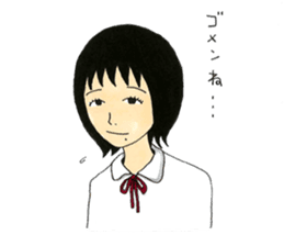 I'll Give It My All...Tomorrow sticker #6567918