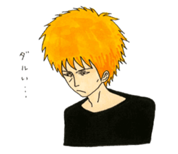 I'll Give It My All...Tomorrow sticker #6567923